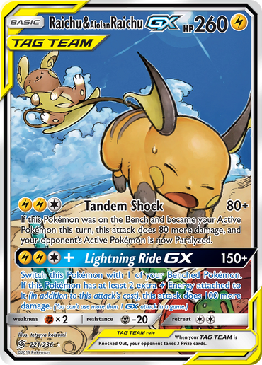 Raichu &amp; Alolan Raichu GX (221/236) [Sun &amp; Moon: Unified Minds] 