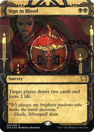 Sign in Blood (Foil Etched) [Strixhaven: School of Mages Mystical Archive] 