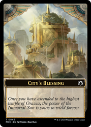 Elephant // City's Blessing Double-Sided Token [March of the Machine Commander Tokens] 