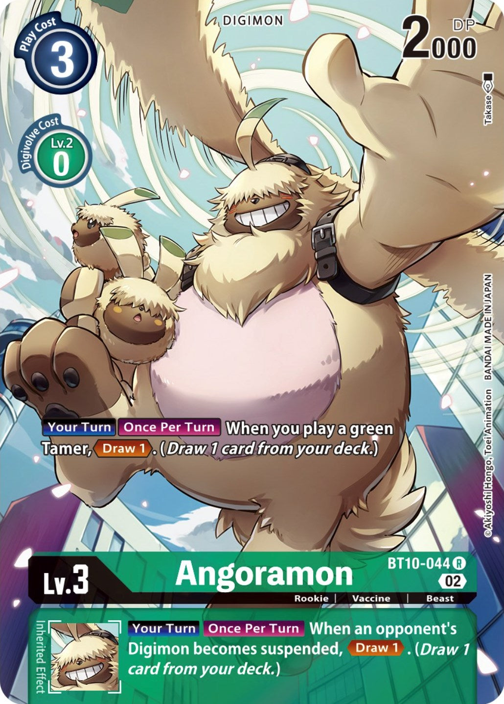 Angoramon [BT10-044] (Alternate Art) [Xros Encounter] 