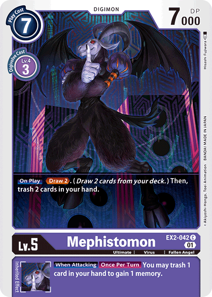 Mephistomon [EX2-042] [Digital Hazard] 