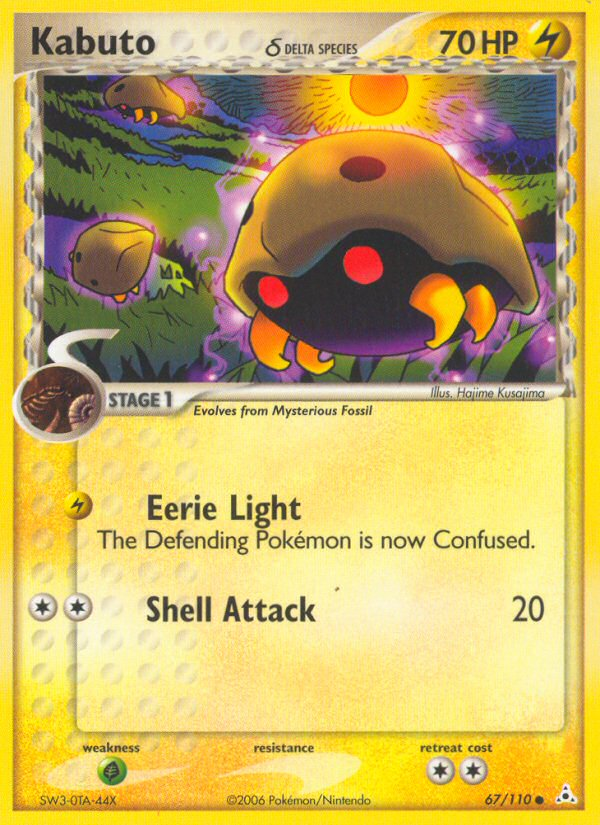 Kabuto (67/110) (Delta Species) [EX: Holon Phantoms] 