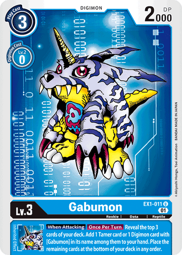 Gabumon [EX1-011] [Classic Collection] 