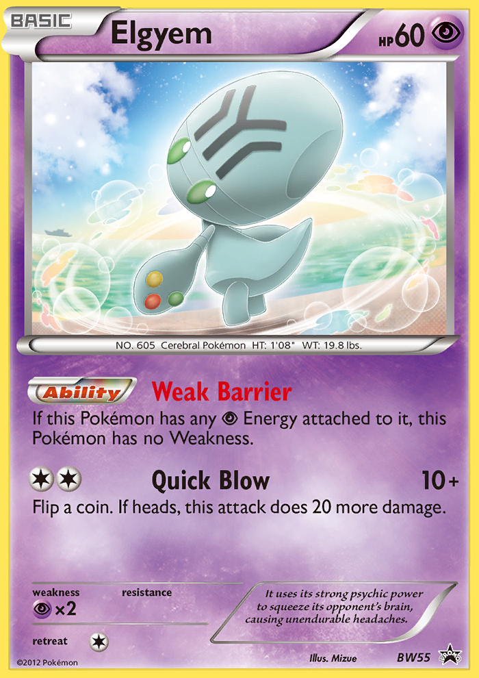 Elgyem (BW55) [Black &amp; White: Black Star Promos] 