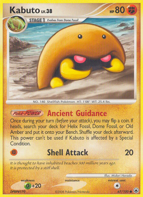 Kabuto (67/100) [Diamond &amp; Pearl: Majestic Dawn] 