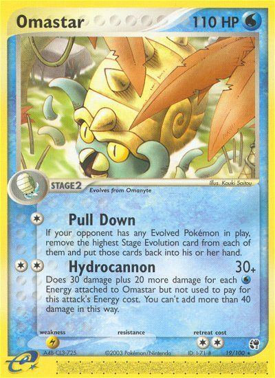 Omastar (19/100) [EX: Sandstorm] 