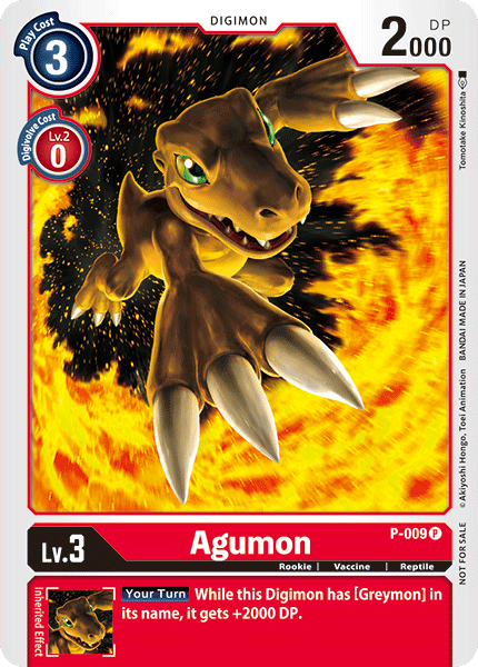 Agumon [P-009] [Promotional Cards] 