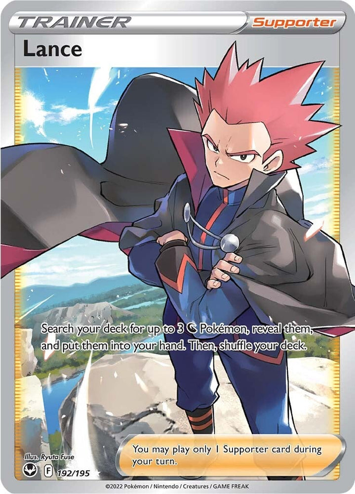Lance (192/195) [Sword &amp; Shield: Silver Tempest] 