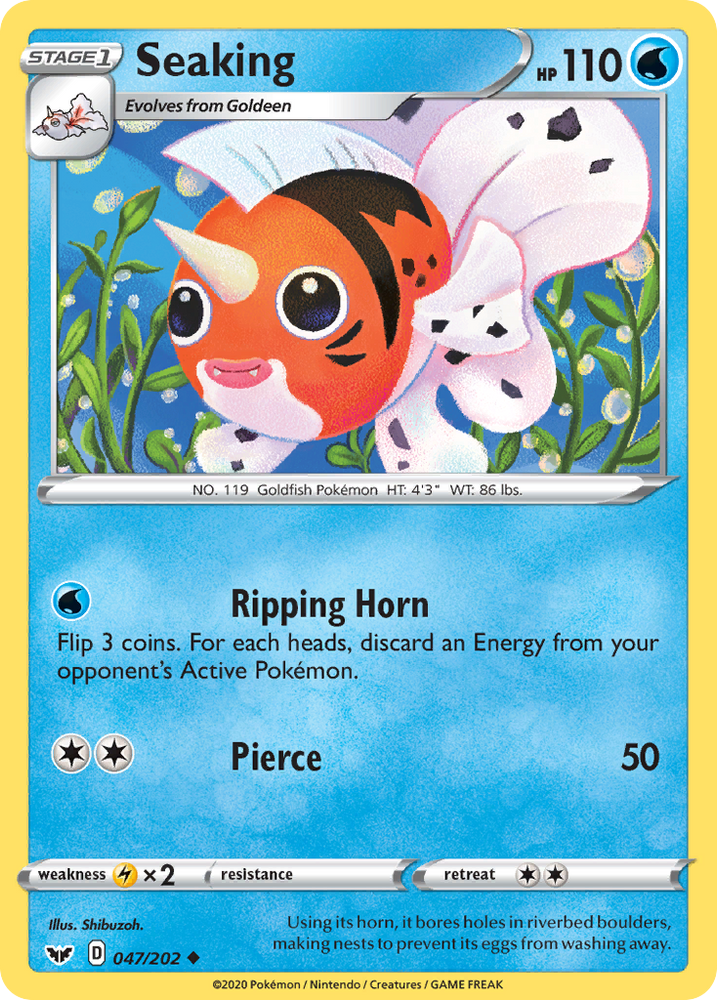 Seaking (047/202) [Sword &amp; Shield: Base Set] 