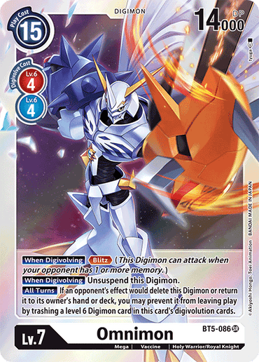Omnimon [BT5-086] [Battle of Omni] 