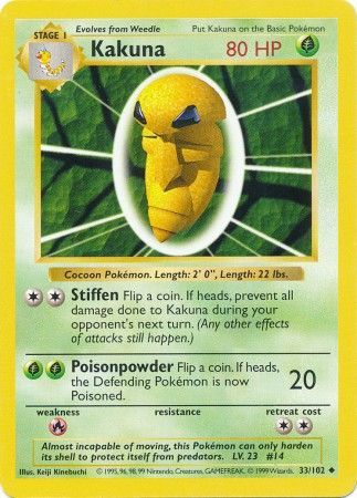 Kakuna (33/102) [Shadowless Unlimited Base Set] 