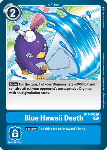 Blue Hawaii Death [BT7-095] [Next Adventure]