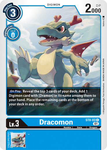 Dracomon [ST8-03] [Starter Deck: Ulforce Veedramon]