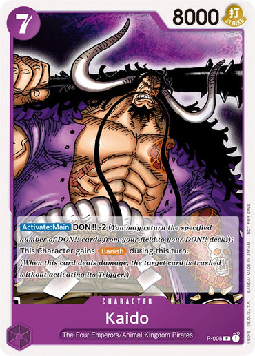 Kaido (Promotion Pack 2022) [One Piece Promotion Cards] 