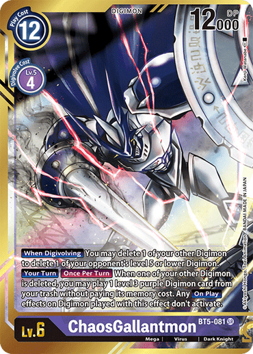 ChaosGallantmon [BT5-081] (Alternate Art - Kenji Watanabe) [Battle of Omni] 