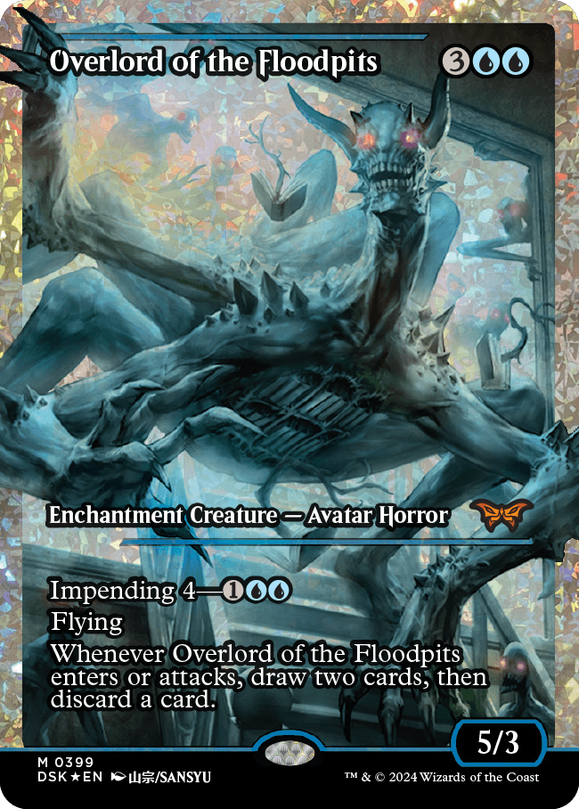 Overlord of the Floodpits (Japan Showcase) (Fractured Foil) [Duskmourn: House of Horror] 