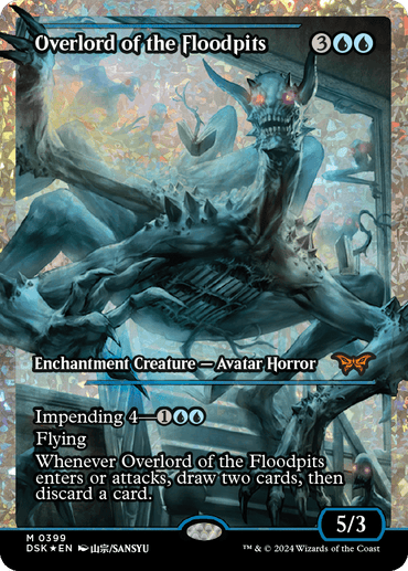 Overlord of the Floodpits (Japan Showcase) (Fractured Foil) [Duskmourn: House of Horror] 