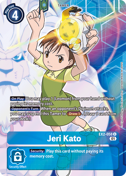 Jeri Kato [EX2-058] (Alternate Art) [Digital Hazard] 