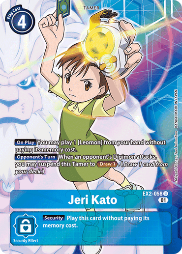 Jeri Kato [EX2-058] (Alternate Art) [Digital Hazard] 