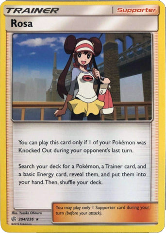 Pink (204/236) (Build &amp; Battle Box Exclusive) [Sun &amp; Moon: Cosmic Eclipse] 