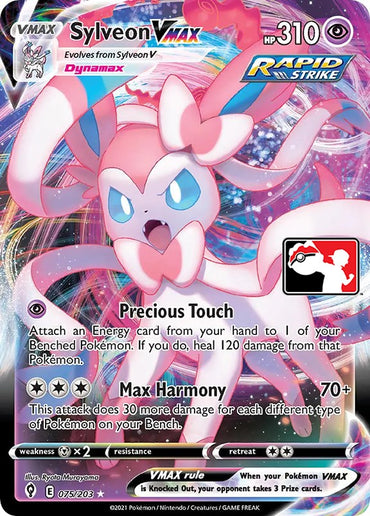 Sylveon VMAX (075/203) [Prize Pack Series One] 