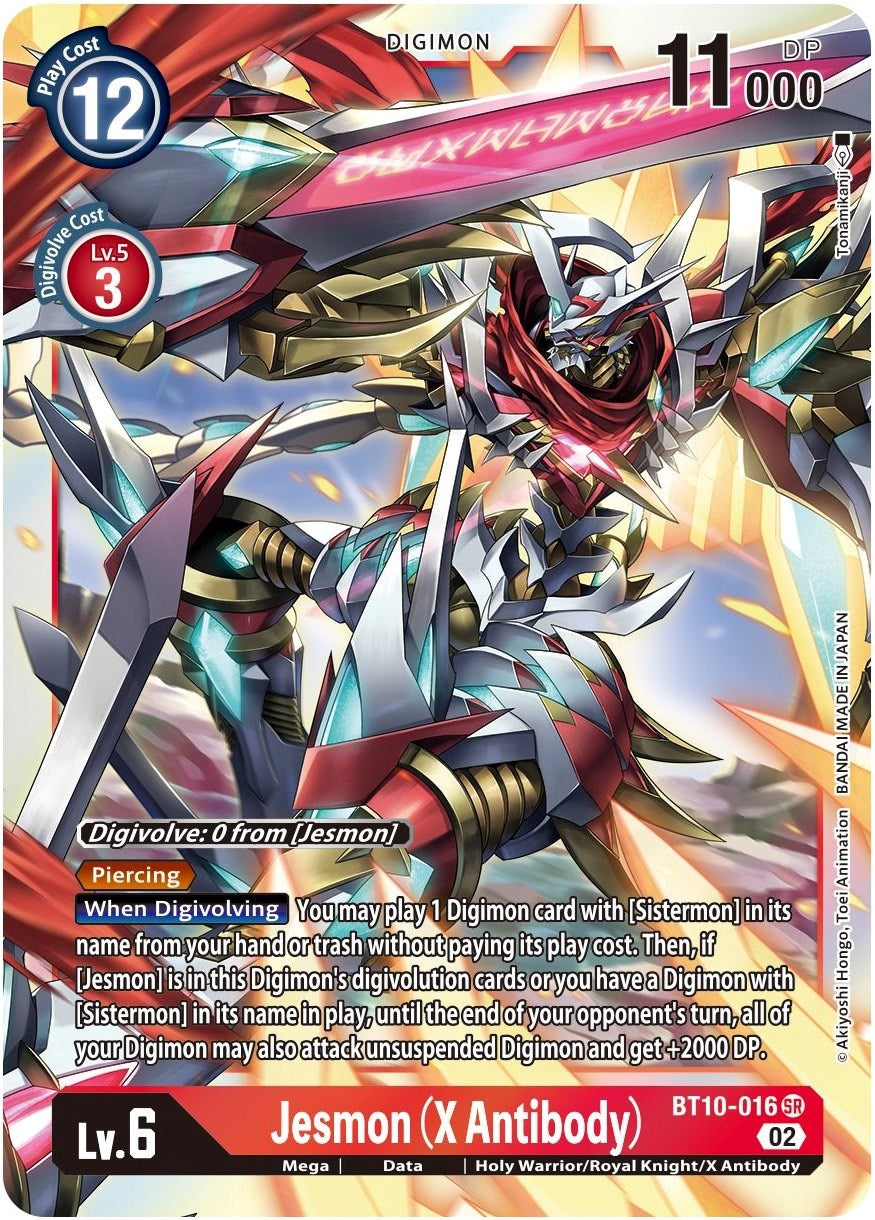 Jesmon (X Antibody) [BT10-016] [Xros Encounter] 