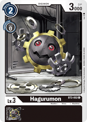 Hagurumon [BT2-052] [Release Special Booster Ver.1.0] 