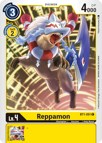 Reppamon [BT1-051] [Release Special Booster Ver.1.0] 