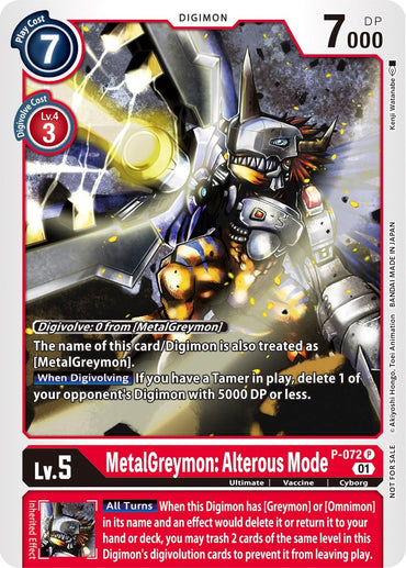 MetalGreymon: Alterous Mode [P-072] (Update Pack) [Promotional Cards] 