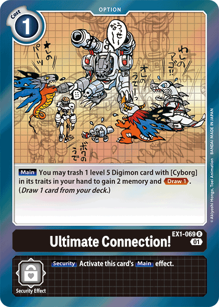 Ultimate Connection! [EX1-069] [Classic Collection] 