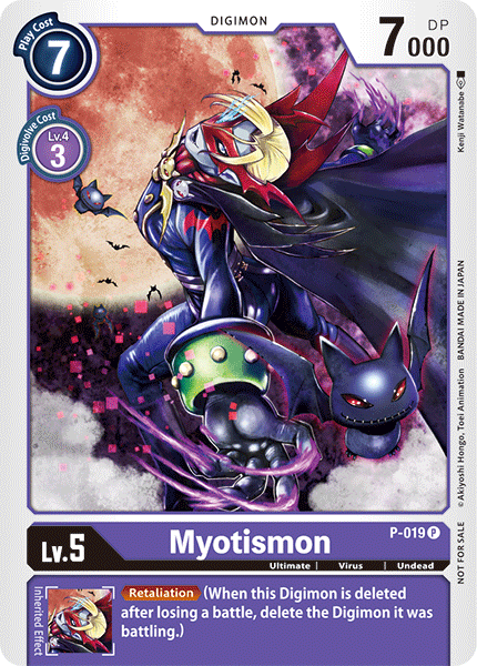 Myotismon [P-019] [Promotional Cards] 