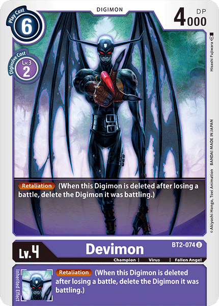 Devimon [BT2-074] [Release Special Booster Ver.1.0] 