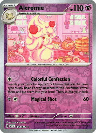 Alcremie (065/142) [Scarlet &amp; Violet: Stellar Crown] 