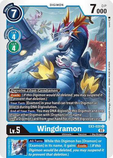 Wingdramon [EX3-020] [Draconic Roar] 
