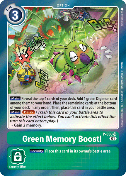 Green Memory Boost! [P-038] [Promotional Cards] 