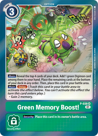 Green Memory Boost! [P-038] [Promotional Cards] 