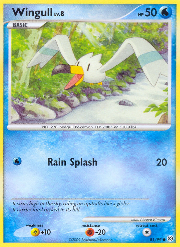 Wingull (81/99) [Platinum: Arceus] 