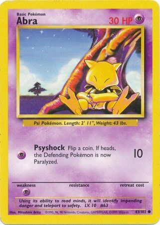 Open (43/102) [Base Set Unlimited] 