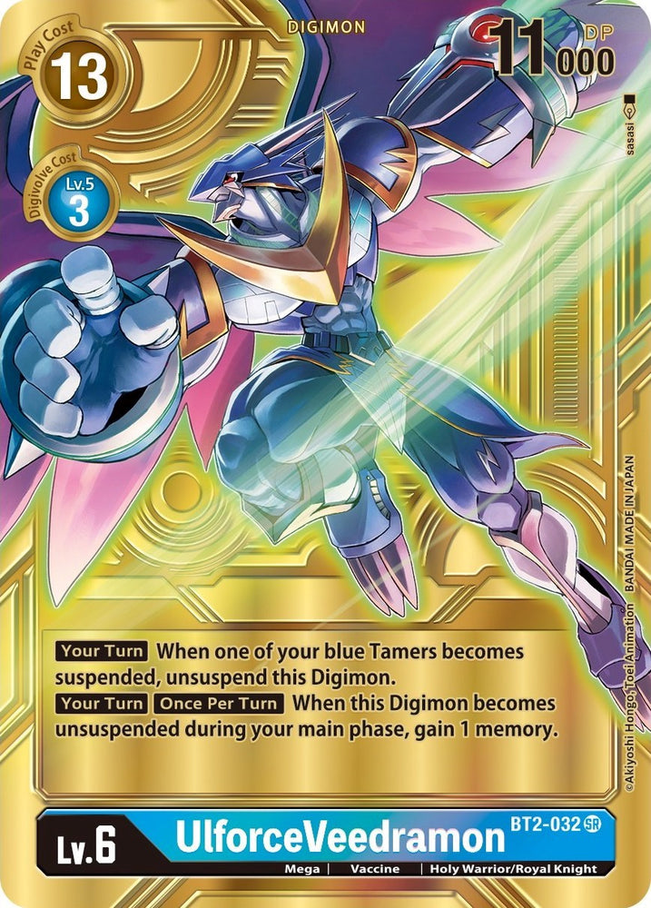 UlforceVeedramon [BT2-032] (Alternate Art) [Dimensional Phase] 