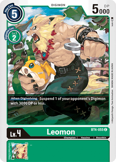 Leomon [BT4-055] [Great Legend] 