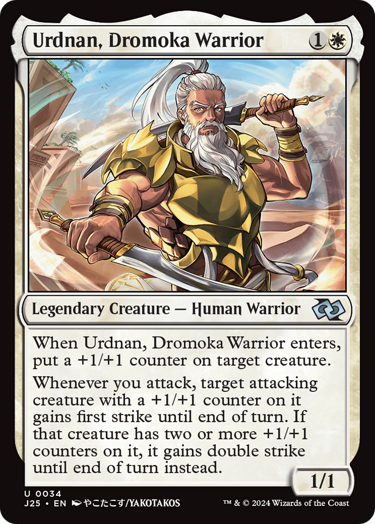 Urdnan, Dromoka Warrior (Anime) [Foundations Jumpstart] 