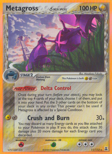 Metagross (11/113) (Delta Species) [EX: Delta Species] 