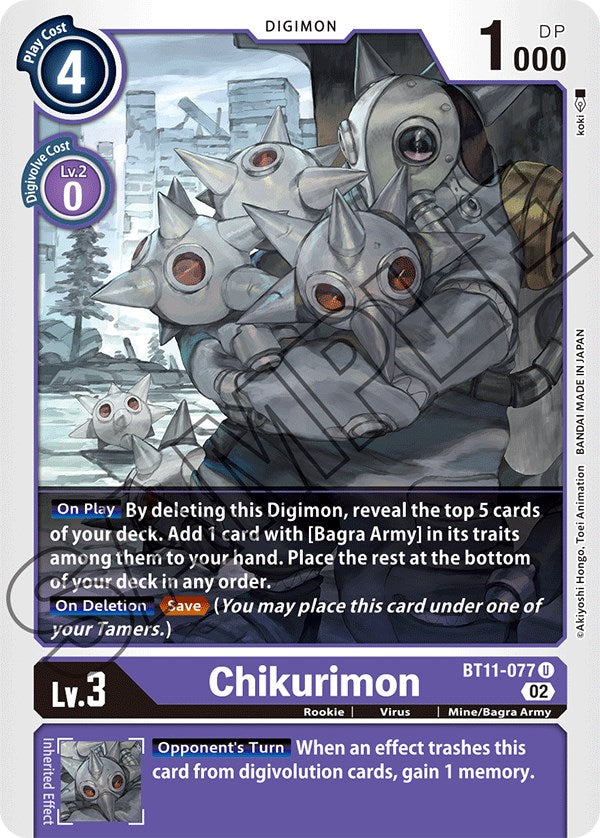 Chikurimon [BT11-077] [Dimensional Phase] 