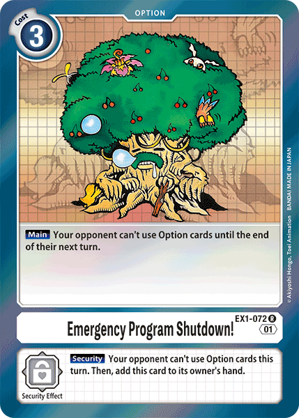 Emergency Program Shutdown! [EX1-072] [Classic Collection] 