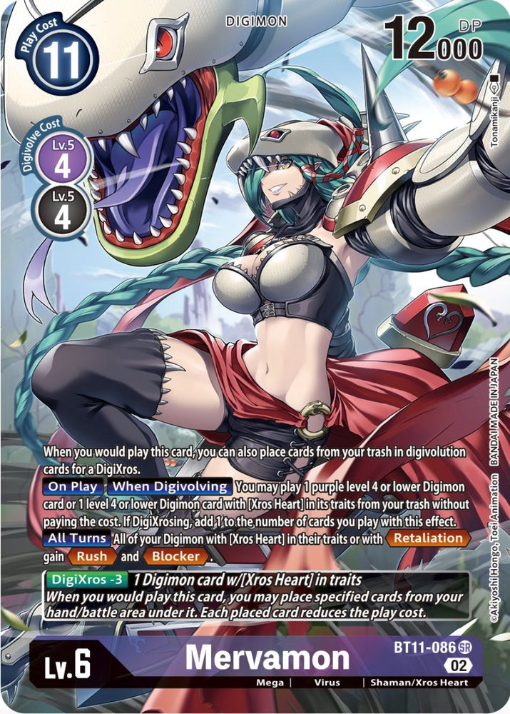 Mervamon [BT11-086] (Alternate Art) [Dimensional Phase] 
