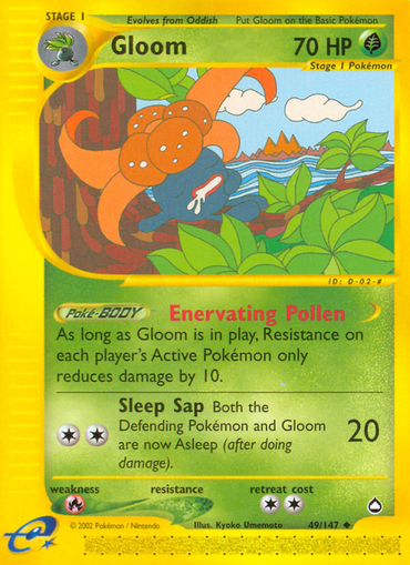 Gloom (49/147) [Aquapolis] 