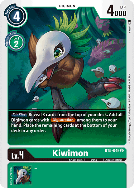 Kiwimon [BT5-049] [Battle of Omni] 
