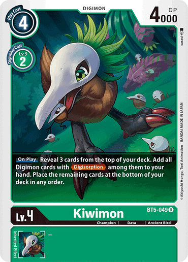 Kiwimon [BT5-049] [Battle of Omni] 