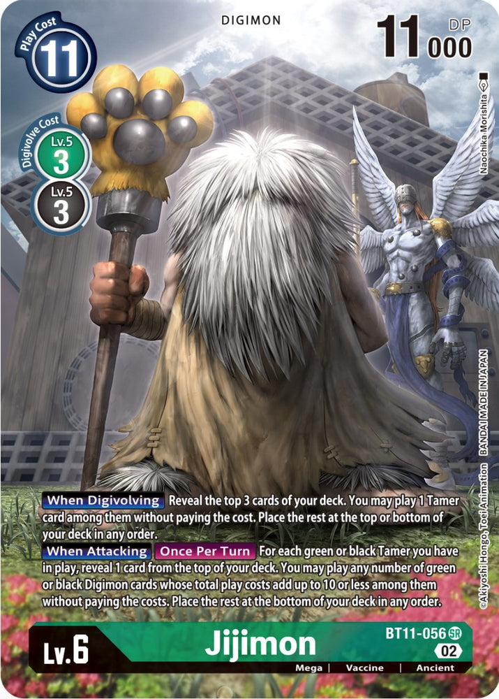 Jijimon [BT11-056] (Alternate Art) [Dimensional Phase] 