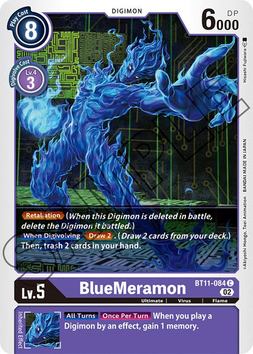 BlueMeramon [BT11-084] [Dimensional Phase] 